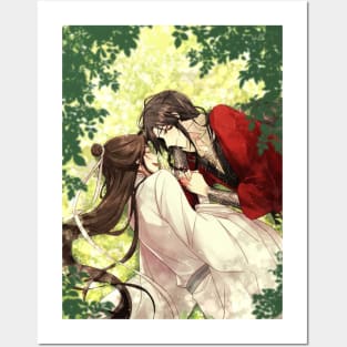 TGCF Hualian Rebahan Posters and Art